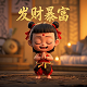机器人总动员原版